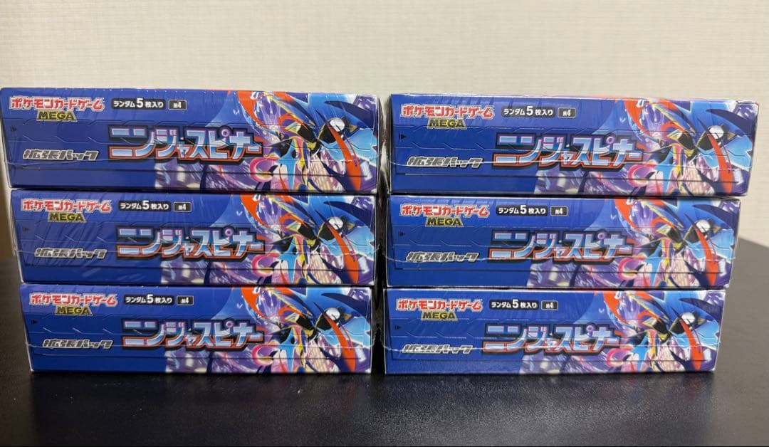 ポケモンカードゲーム ニンジャスピナー 6BOX シュリンク付き