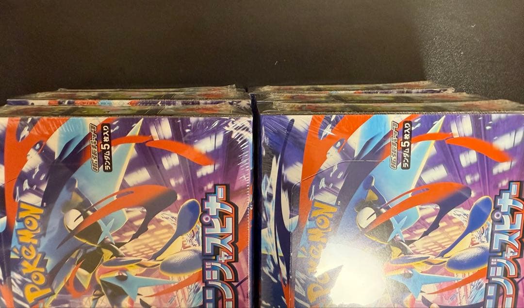 ポケモンカードゲーム ニンジャスピナー 6BOX シュリンク付き