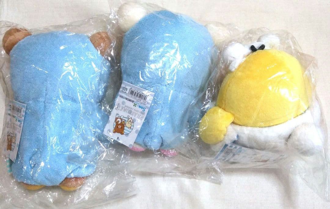 リラックマ　しましまエブリディ　あつめてぬいぐるみ　3点セット