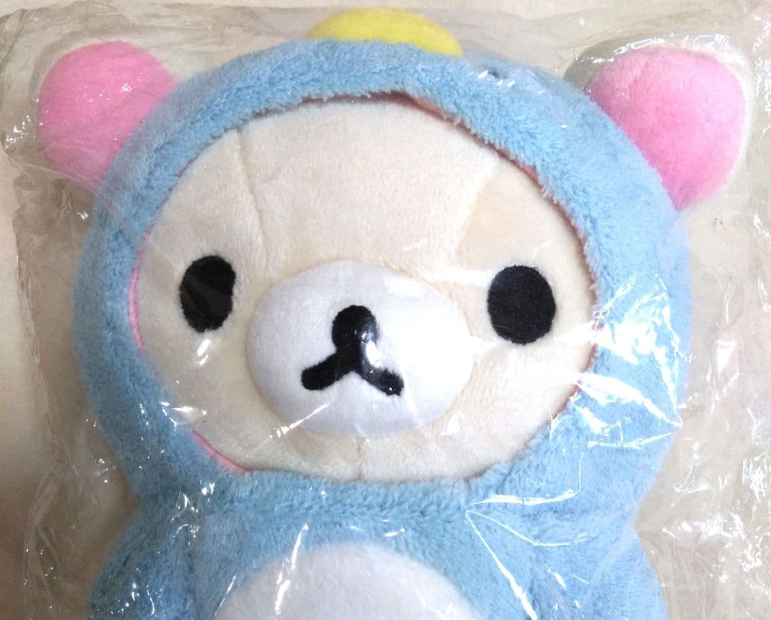 リラックマ　しましまエブリディ　あつめてぬいぐるみ　3点セット