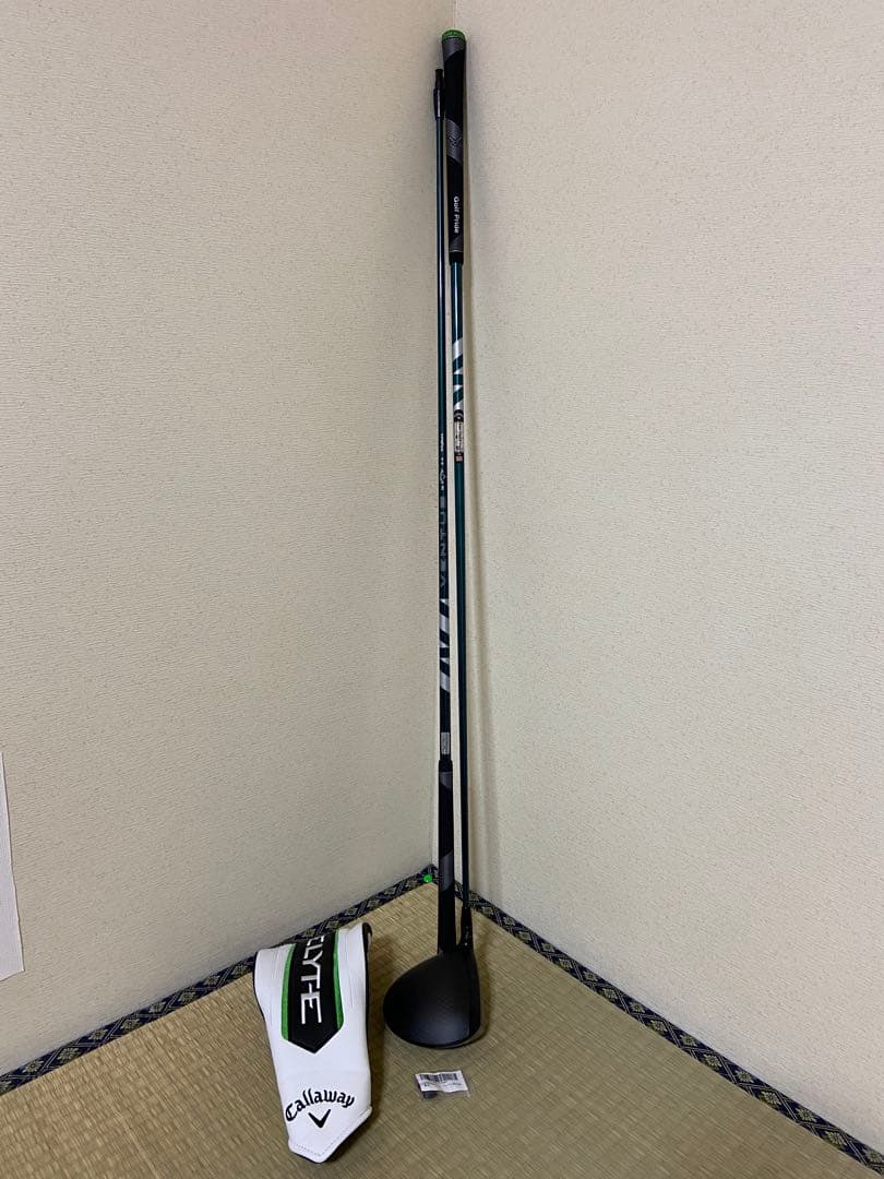 美品 ELYTE X 10.5 VENTUS GREEN 5SR & 5S 2本