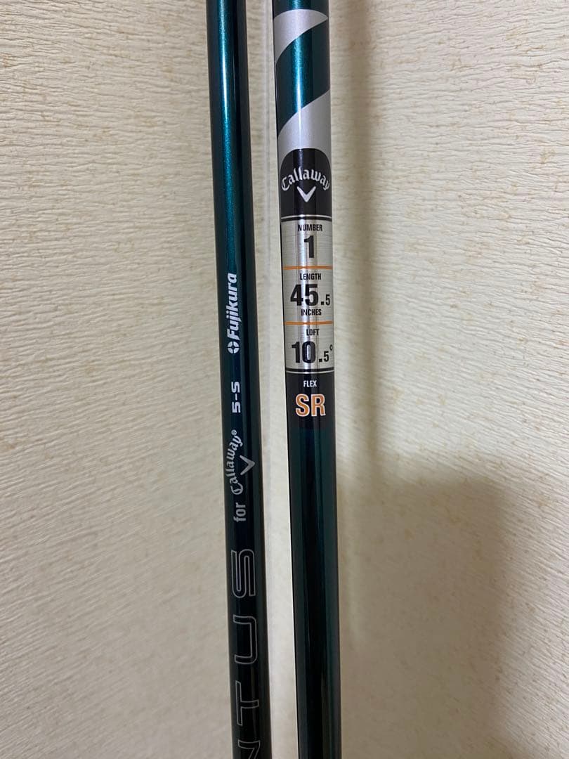 美品 ELYTE X 10.5 VENTUS GREEN 5SR & 5S 2本