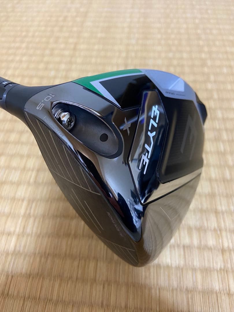 美品 ELYTE X 10.5 VENTUS GREEN 5SR & 5S 2本