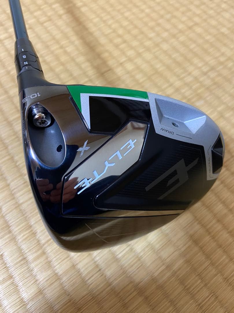 美品 ELYTE X 10.5 VENTUS GREEN 5SR & 5S 2本
