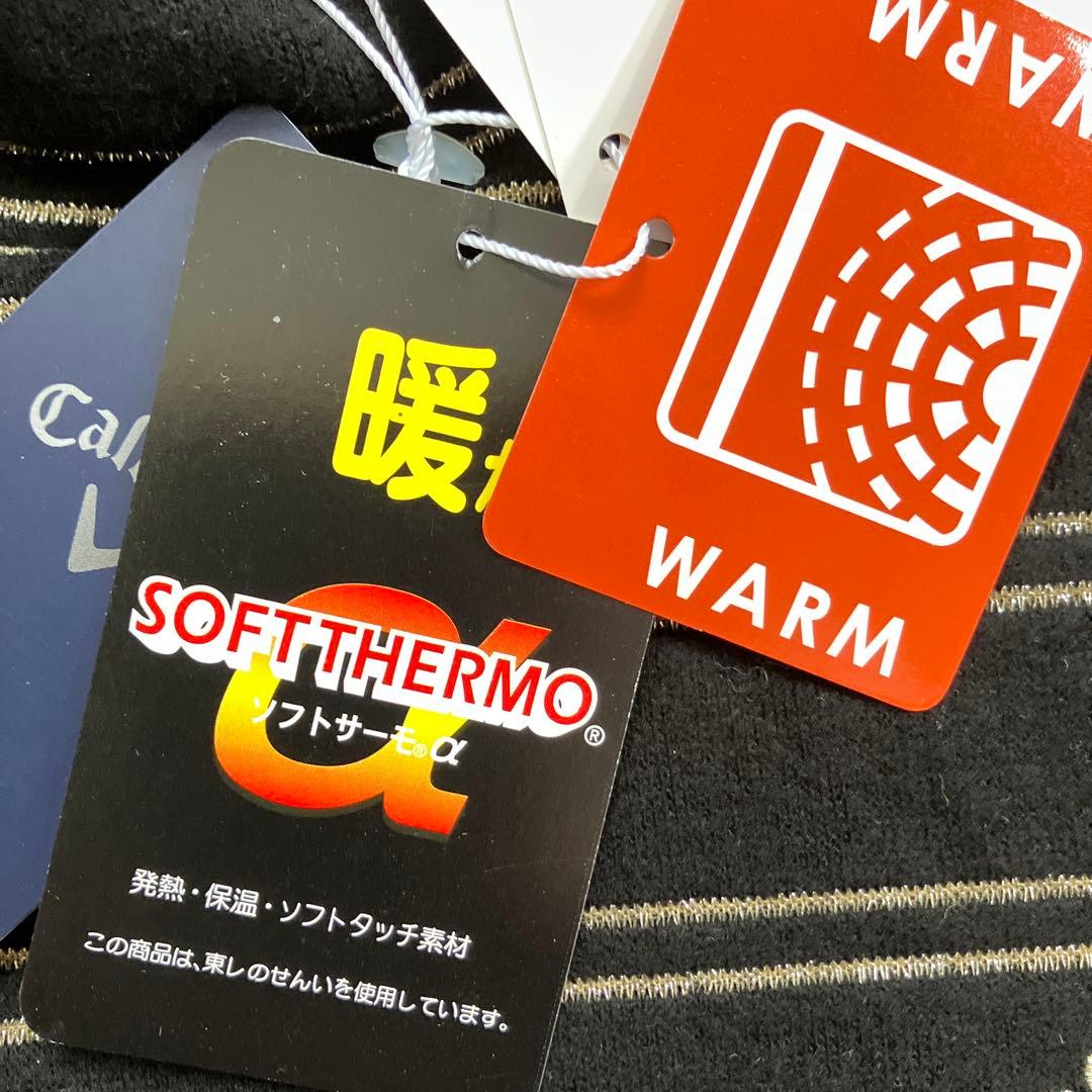 【未着用】 Callaway レディース 長袖 モックネック シャツ タグ付 M