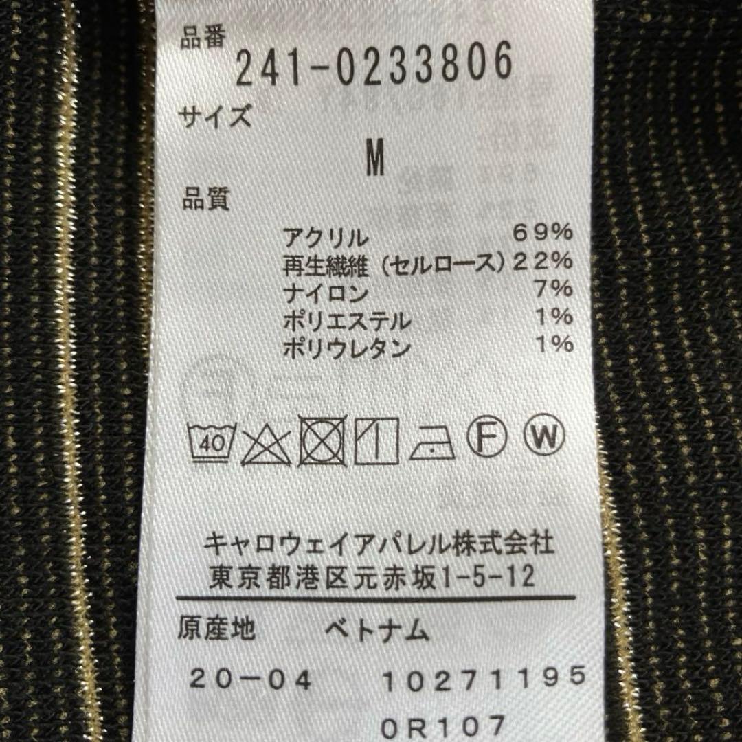 【未着用】 Callaway レディース 長袖 モックネック シャツ タグ付 M
