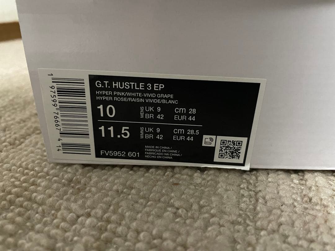 ナイキ　GTハッスル3 FV5952-601 28cm NIKE