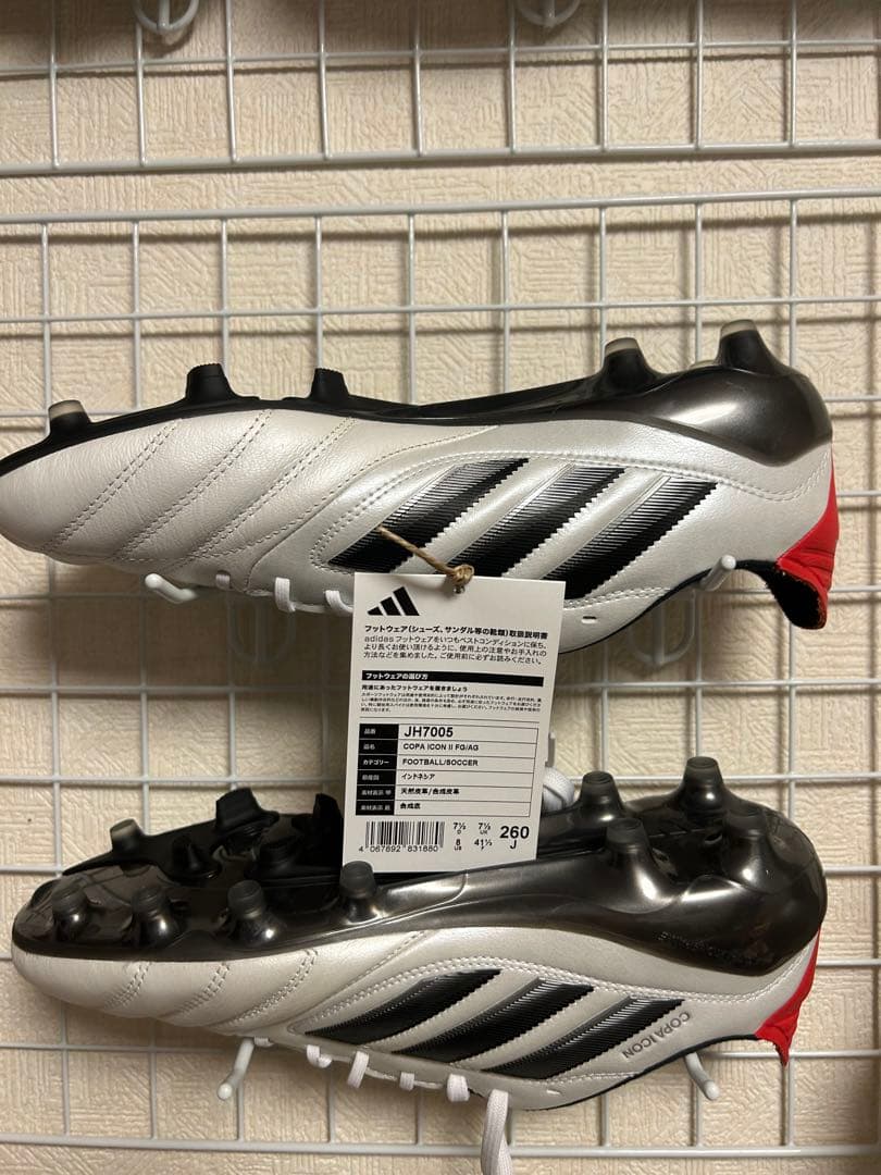 adidas COPA ICON II FG/AG 26.0cmUS8 天然皮革