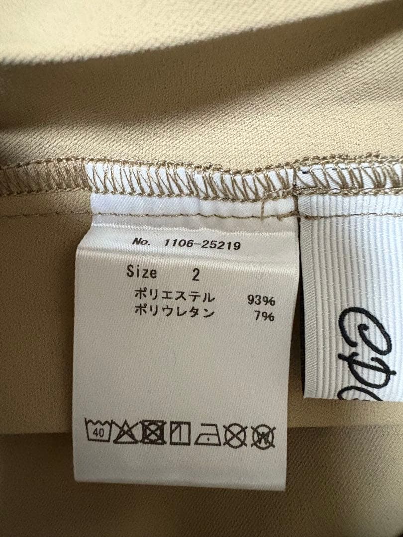 【値下げ】新品未使用 CPG GOLF プリーツ スカート Mサイズ ベージュ