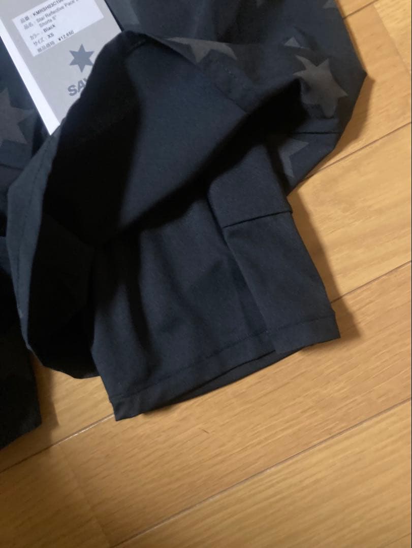 未使用　saysky セットアップ　XS スター　ジャケット　パンツ　パーカー