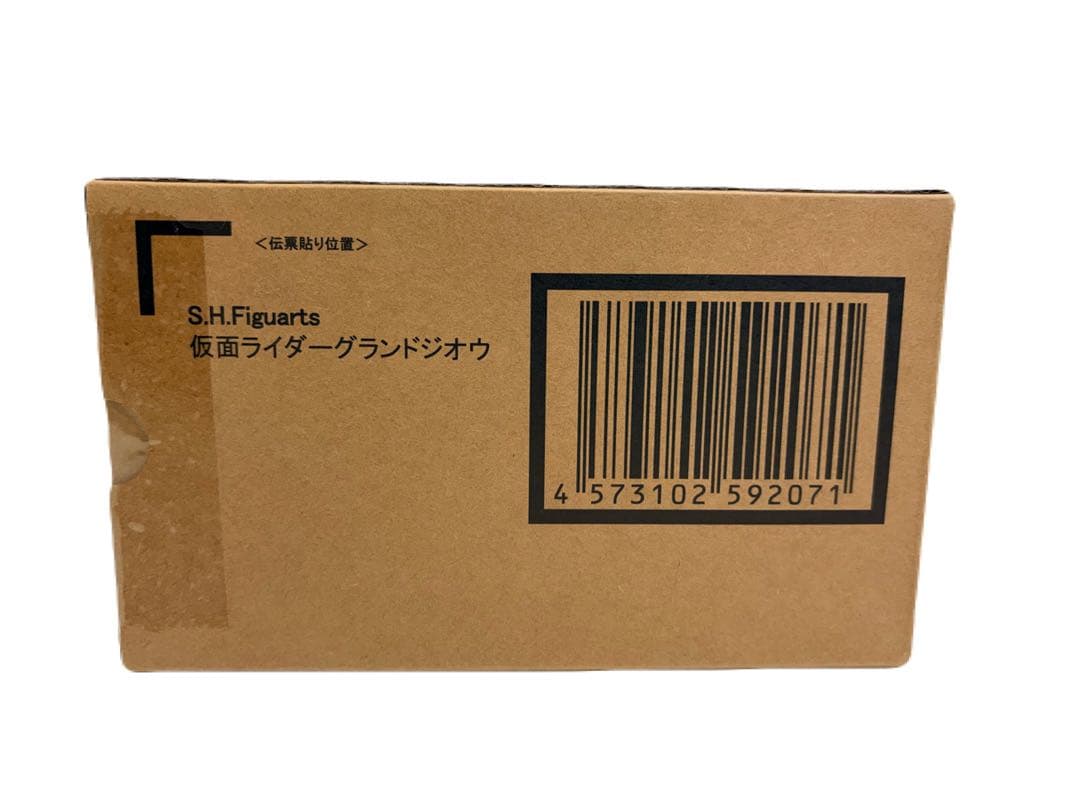 【未開封】S.H.Figuarts 仮面ライダーグランドジオウ 輸送箱未開封