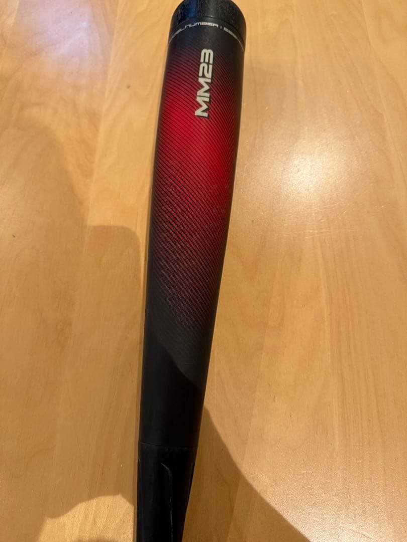 SSK MM23 80センチ　690g 軟式少年用