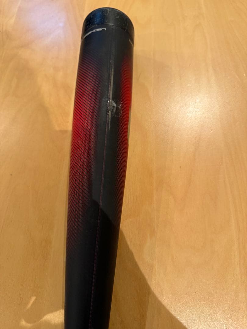 SSK MM23 80センチ　690g 軟式少年用