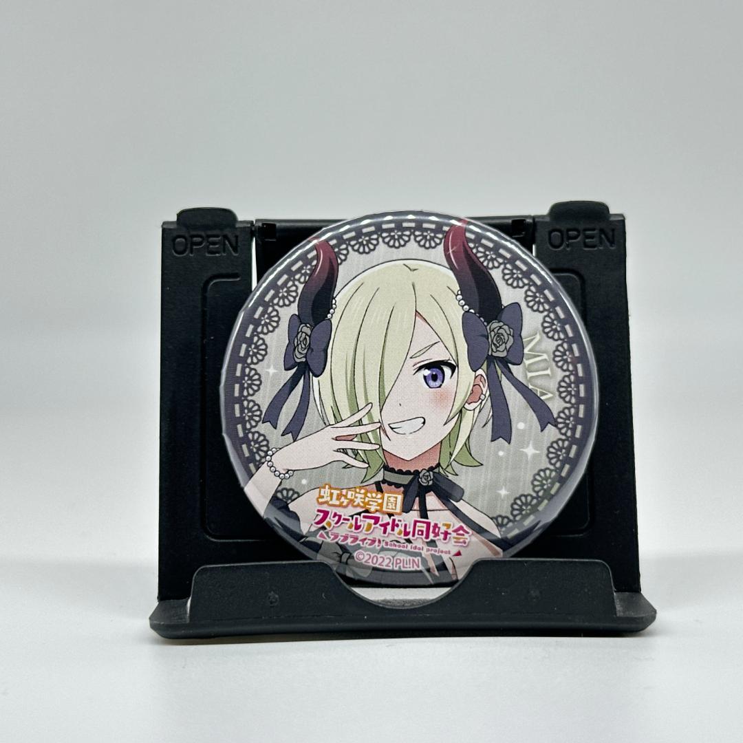 ラブライブ！虹ヶ咲 天使と悪魔からの招待状 缶バッジ 13種セット