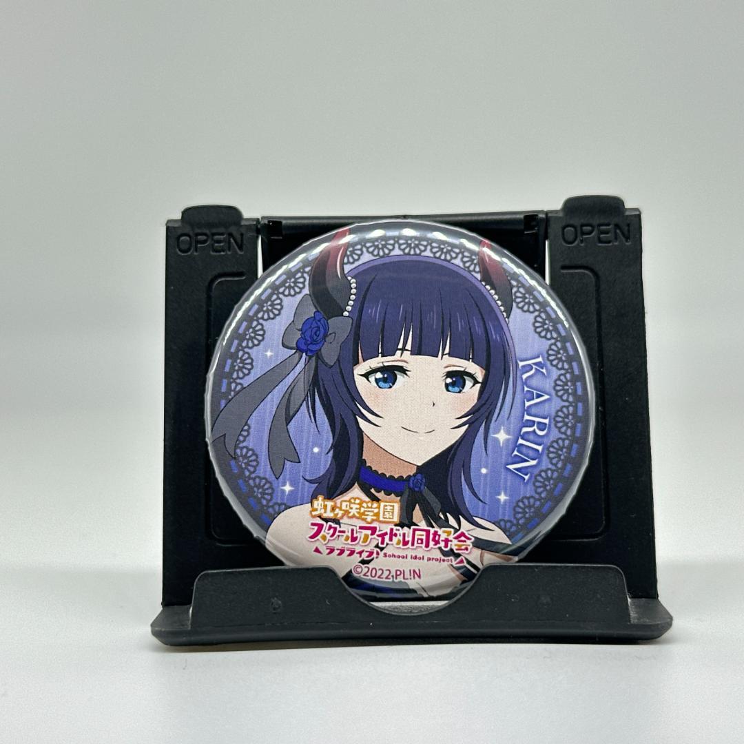 ラブライブ！虹ヶ咲 天使と悪魔からの招待状 缶バッジ 13種セット