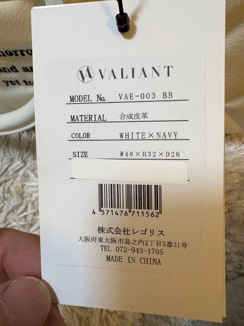ひまわり‼️VALIANT Emblem Collection ゴルフバッグ
