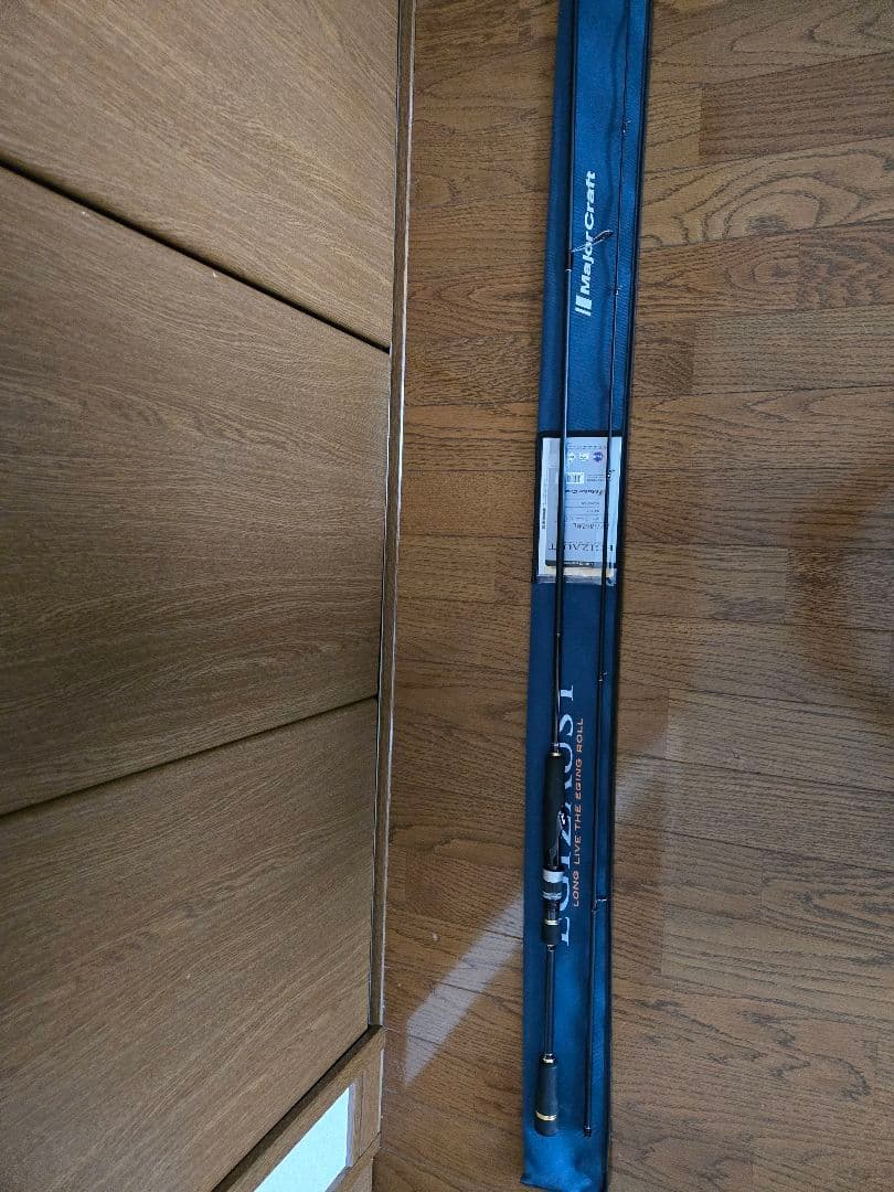 EGIZAUST EZJ-862ML エギングロッド 8'6\"