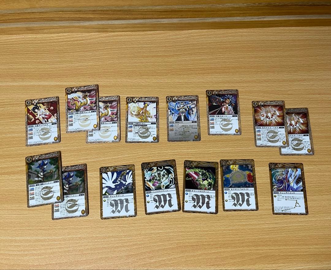 バトルスピリッツ カード　約1700枚　xレア多数