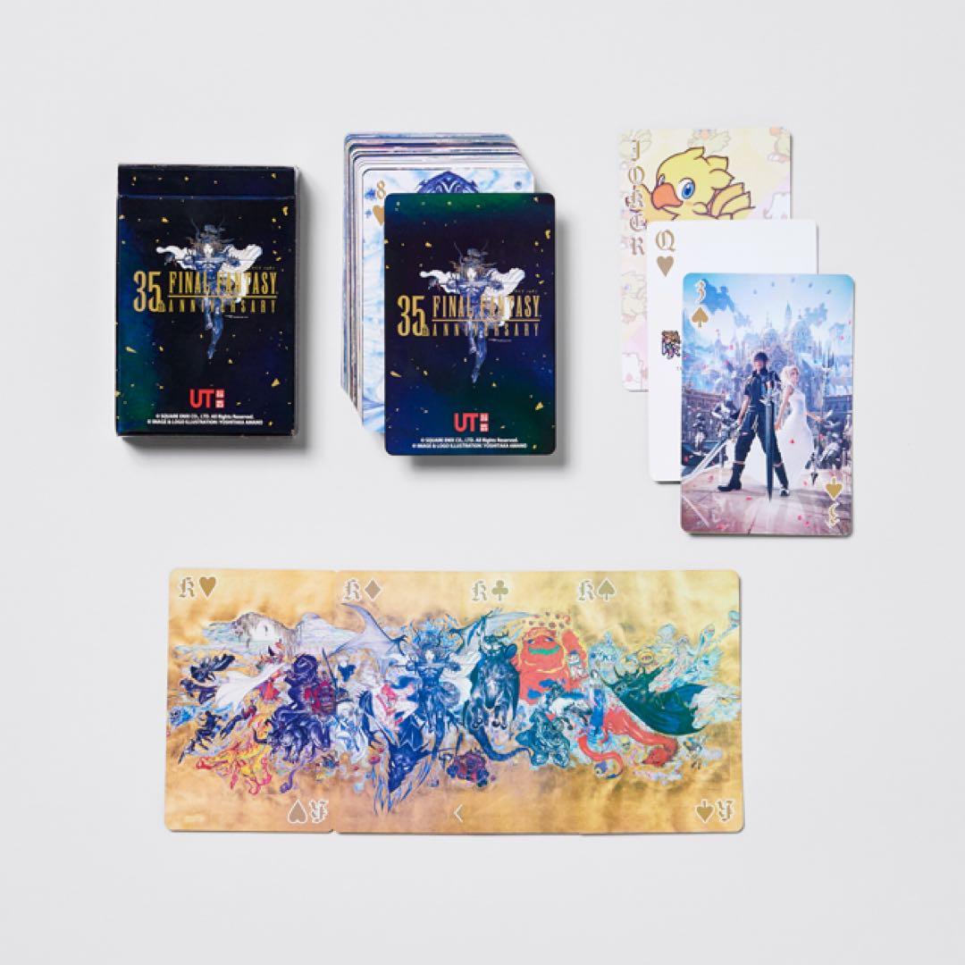 FINAL FANTASY 35th Anniversaryトランプ(ゴールド)