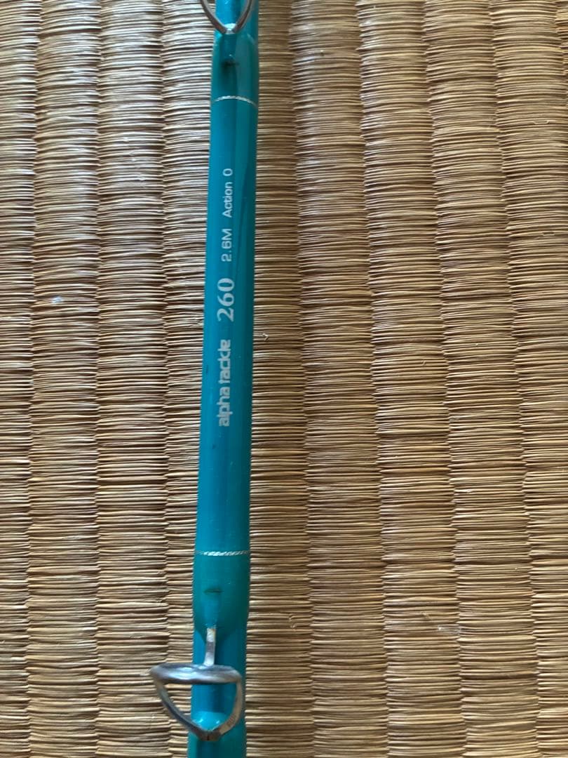 デッキスティック 260
