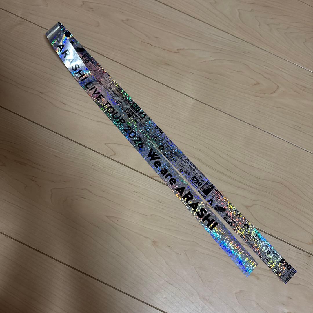 嵐 銀テープ　北海道公演