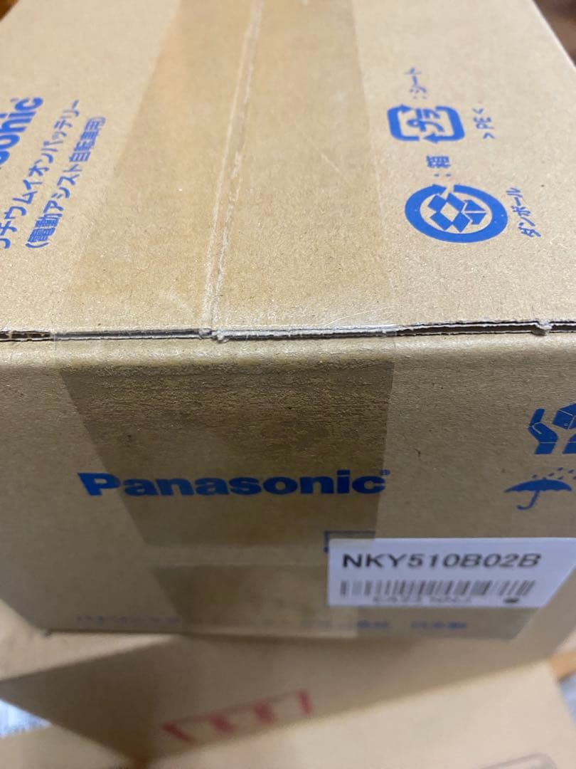 Panasonic 電動自転車用バッテリー NKY510B02B 8.9Ah