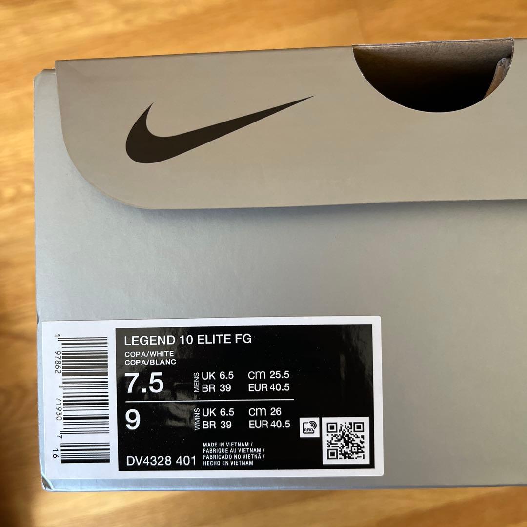 NIKE ティエンポ　レジェンド10エリート　FG サッカーシューズ・スパイク