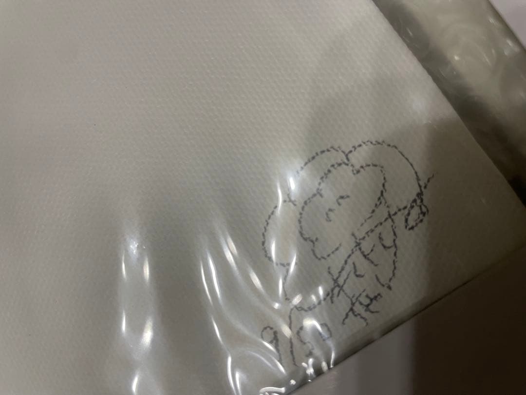 もくもくちゃん　なでウサとクマ・キャンバスアート