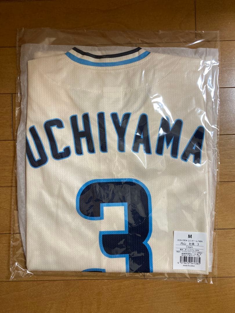 東京ヤクルトスワローズ　内山選手2026年crewユニフォーム
