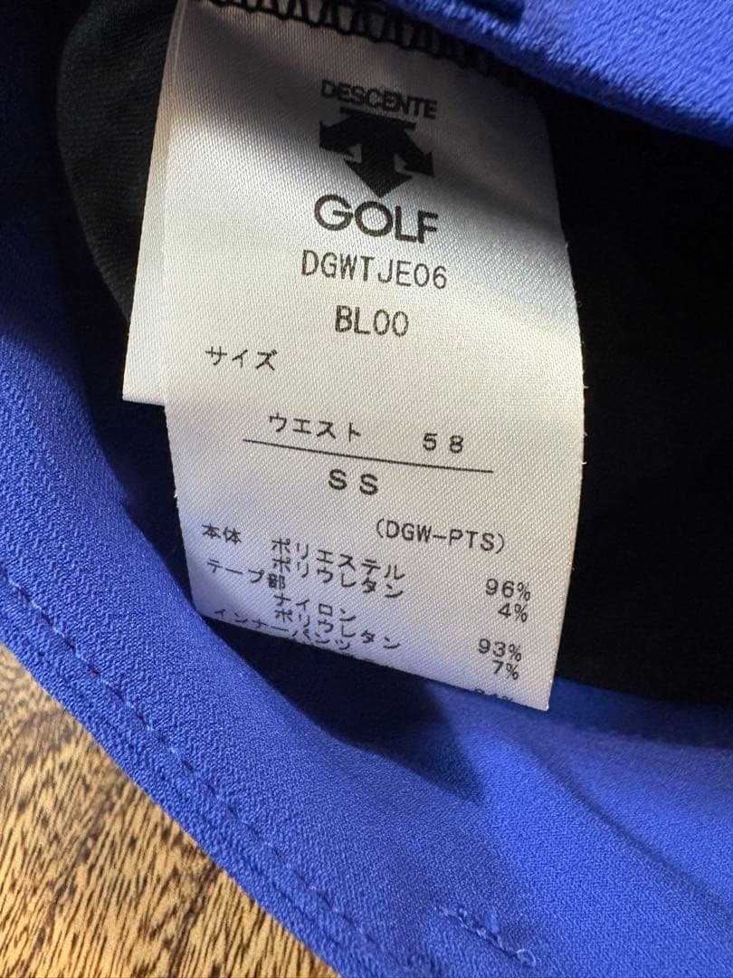 DESCENTE レディース ゴルフスカート 青