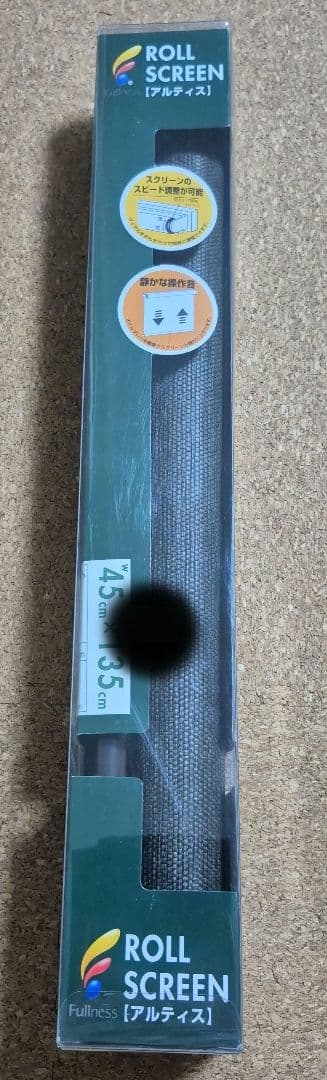 ロールスクリーン、ハニカムシェード 45 x 135、40 x 135 4セット