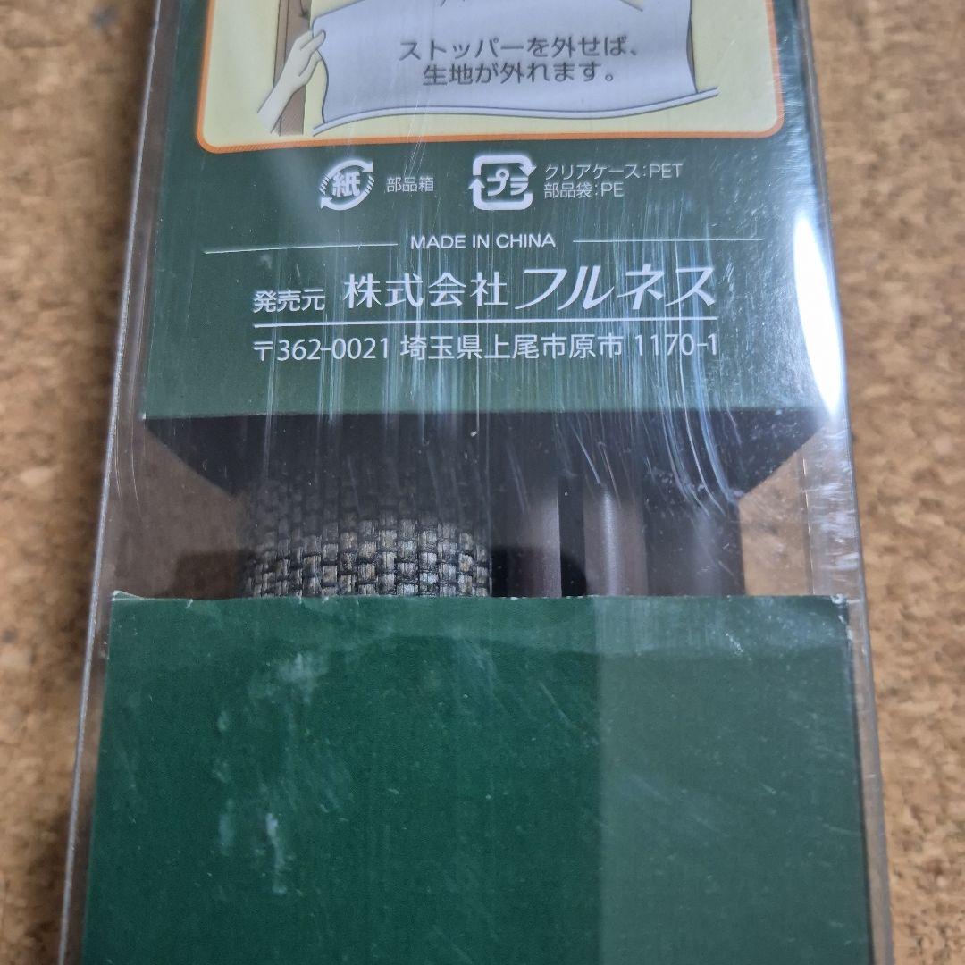 ロールスクリーン、ハニカムシェード 45 x 135、40 x 135 4セット