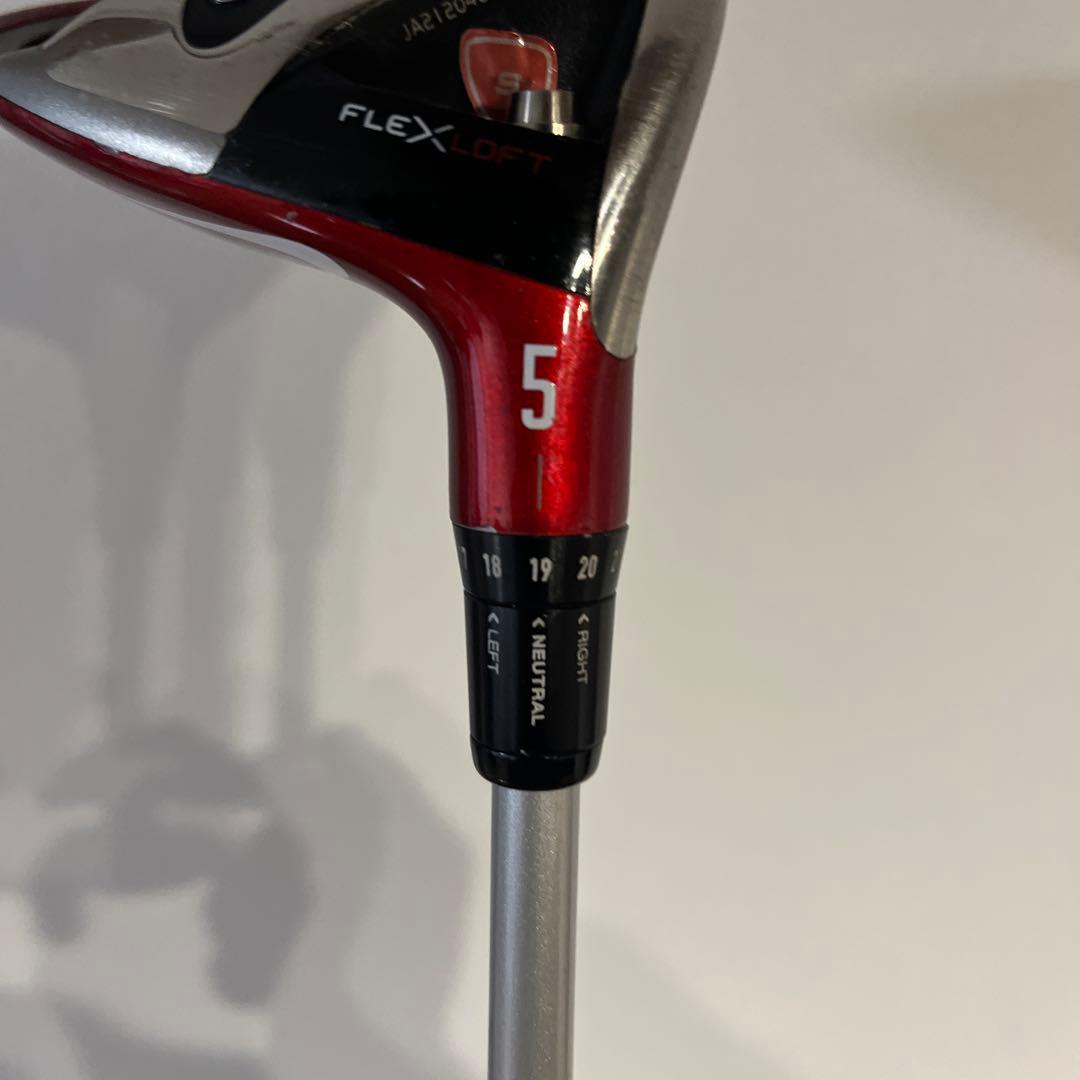 【レア】NIKE VS COVERT 5W