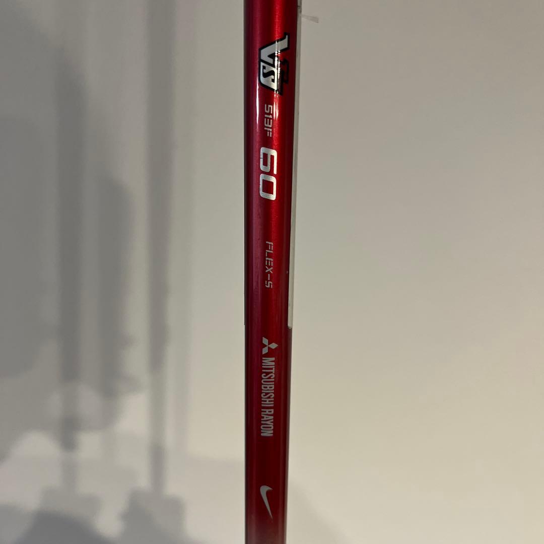 【レア】NIKE VS COVERT 5W