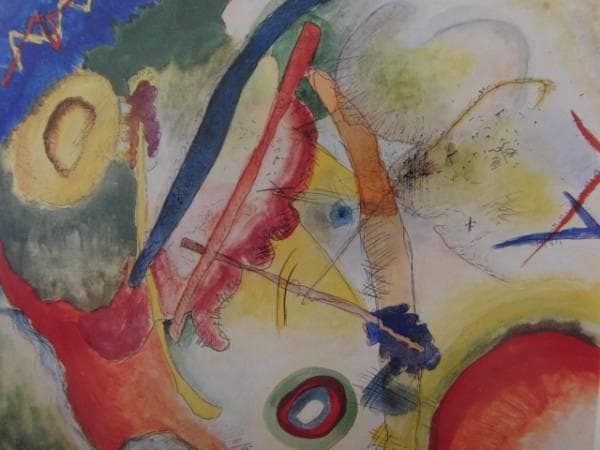 Wassily Kandinsky、、画集画、額装付