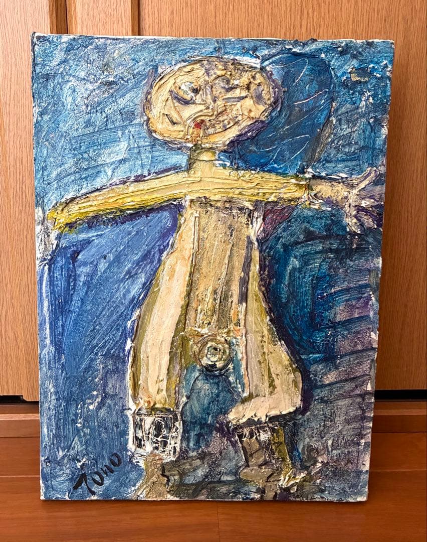マリオネット 小野忠弘 絵画油彩肉筆 真作 額装 サイン有り F4号
