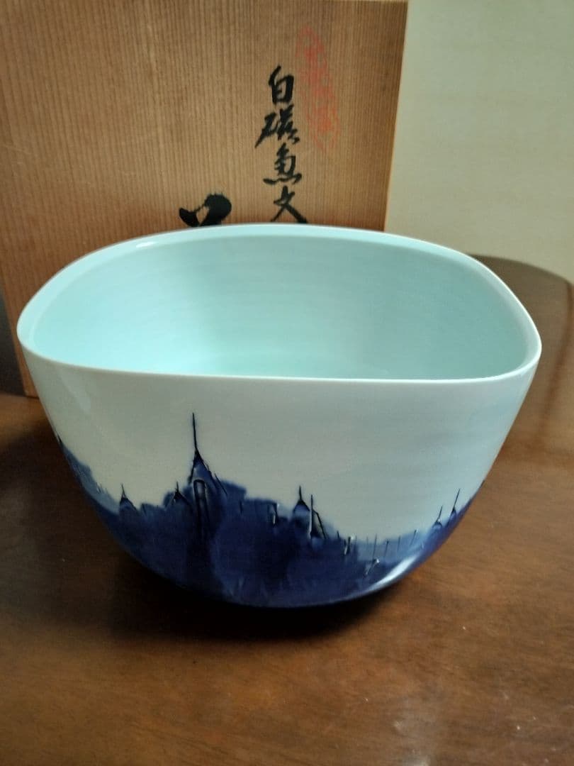 辻毅彦作　花瓶　白磁魚文　聡窯　花器　壺