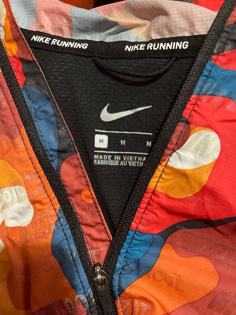 NIKE ナイキ シールド ゴースト FL カモ ジャケット Mサイズ