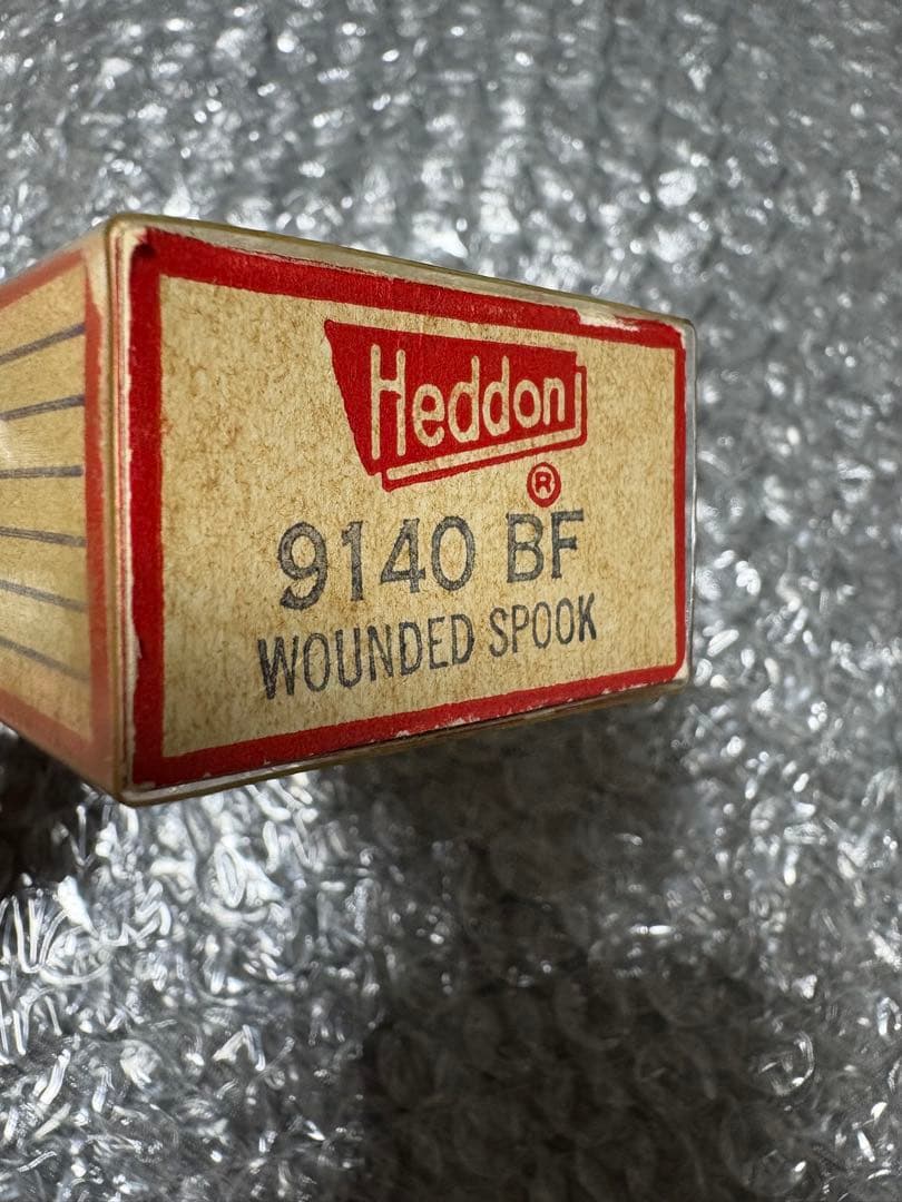 Heddon ウンデッドスプーク　オールドヘドン　60年代　新品　デッドストック