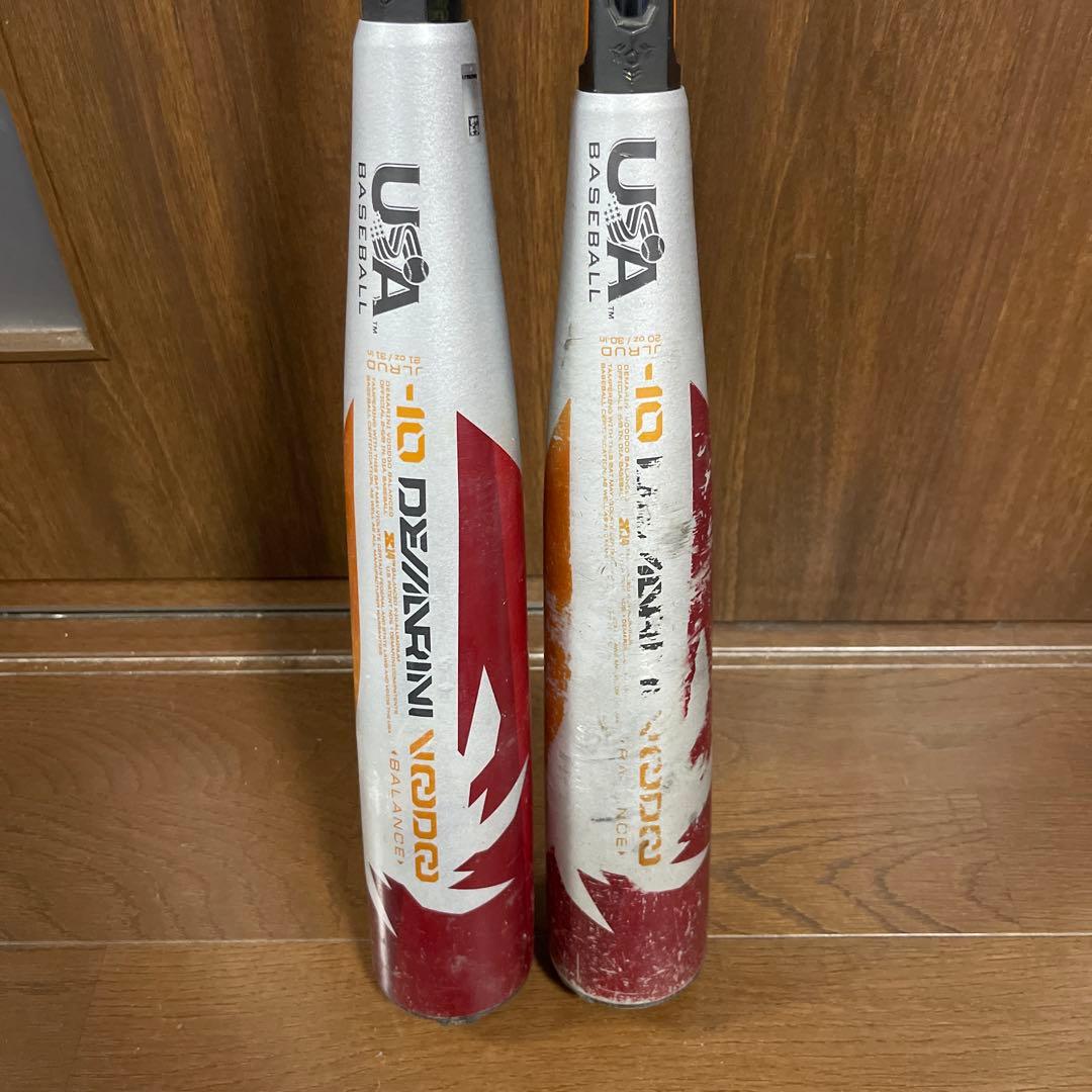 リトルリーグ　DeMarini Voodoo 硬式バット
