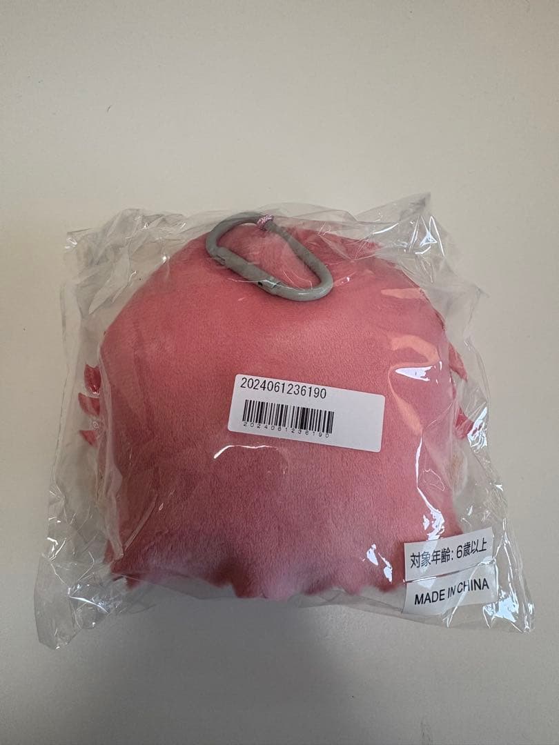 ♡新品未使用未開封品♡超特急シューヤマスコットポーチ