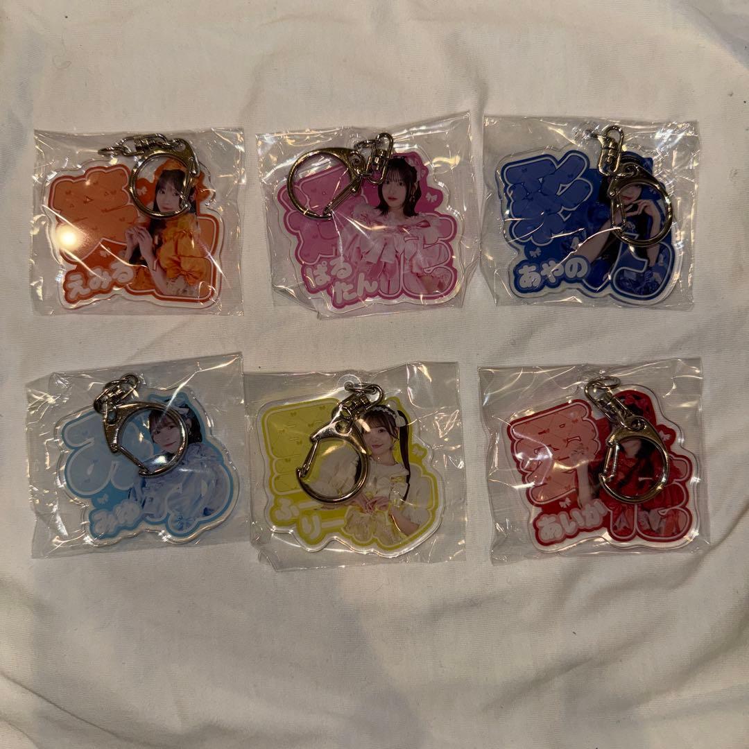 CUTIE STREET アクリルキーホルダーセット