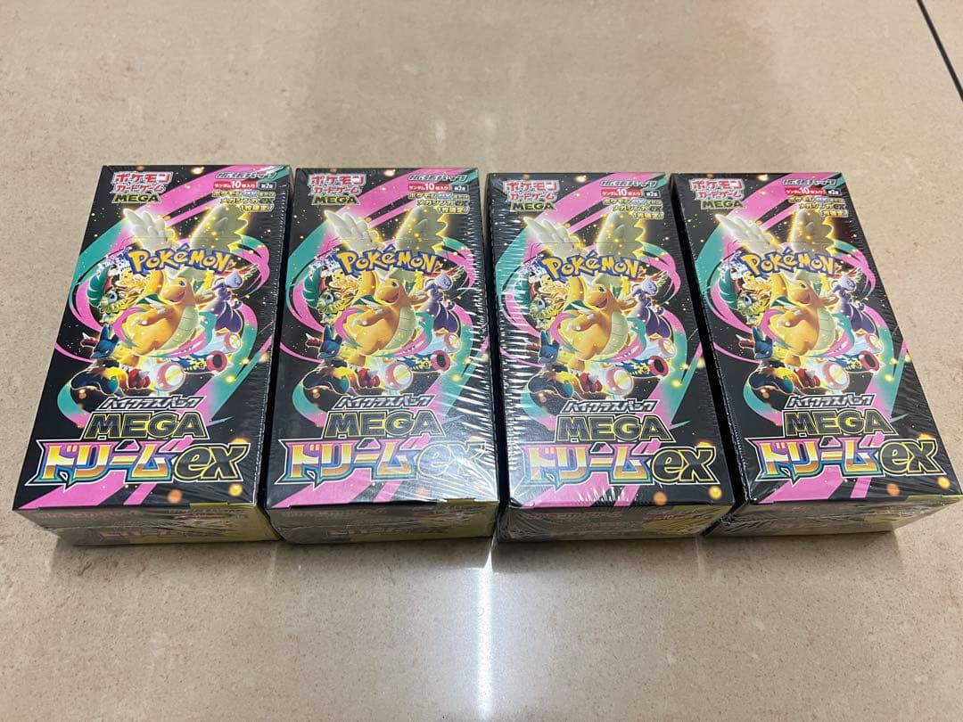 ポケモンカード　ハイクラスパック　メガドリームex シュリンク付き　4box