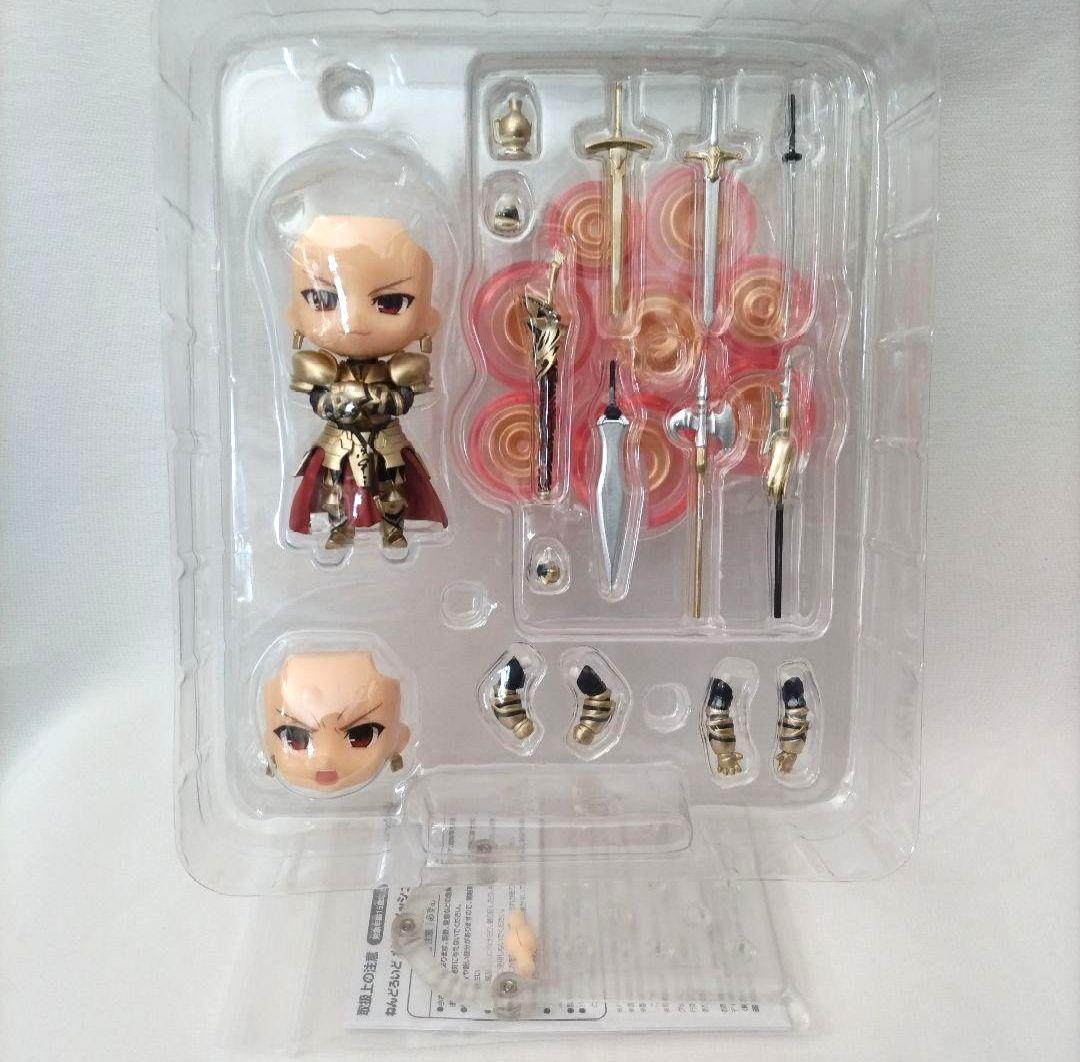 ねんどろいど　fate　ギルガメッシュ