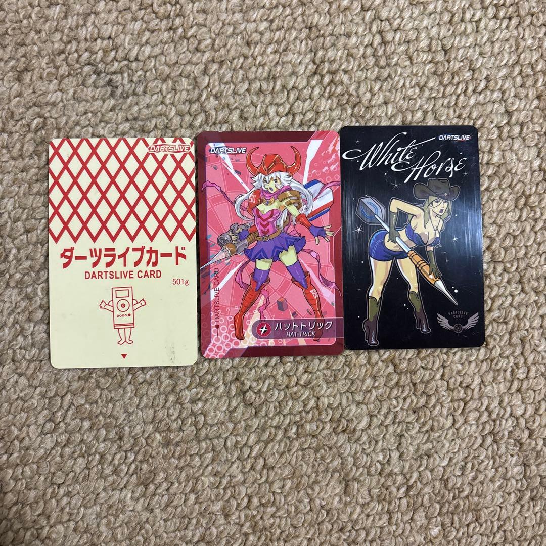 ダーツ まとめ売り Ultima Darts Harrows ライブカード