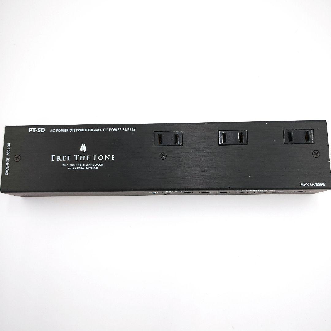 FREE THE TONE✨️PT-5D フリーザトーン パワーサプライ