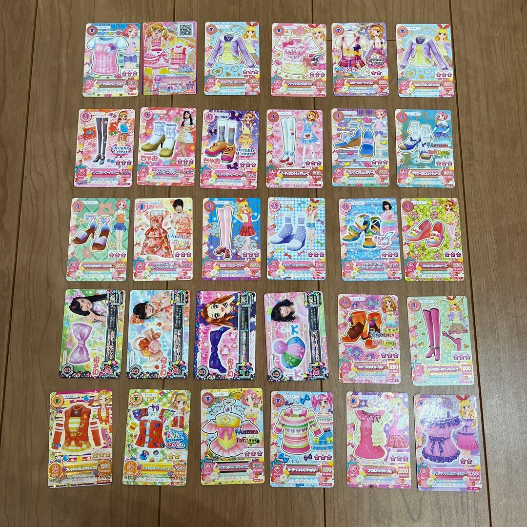 え*る様 アイカツカード まとめ売り