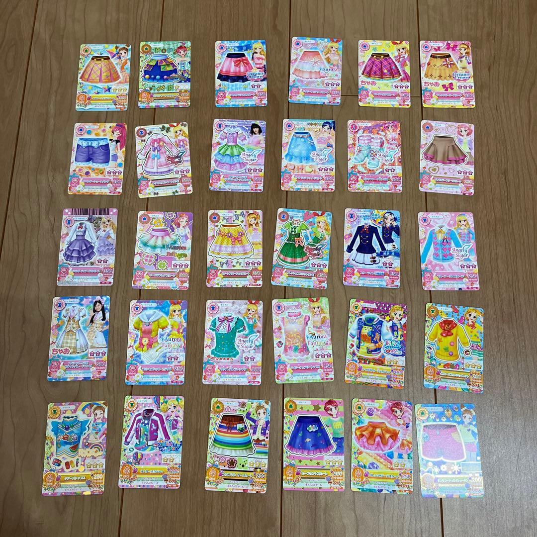え*る様 アイカツカード まとめ売り