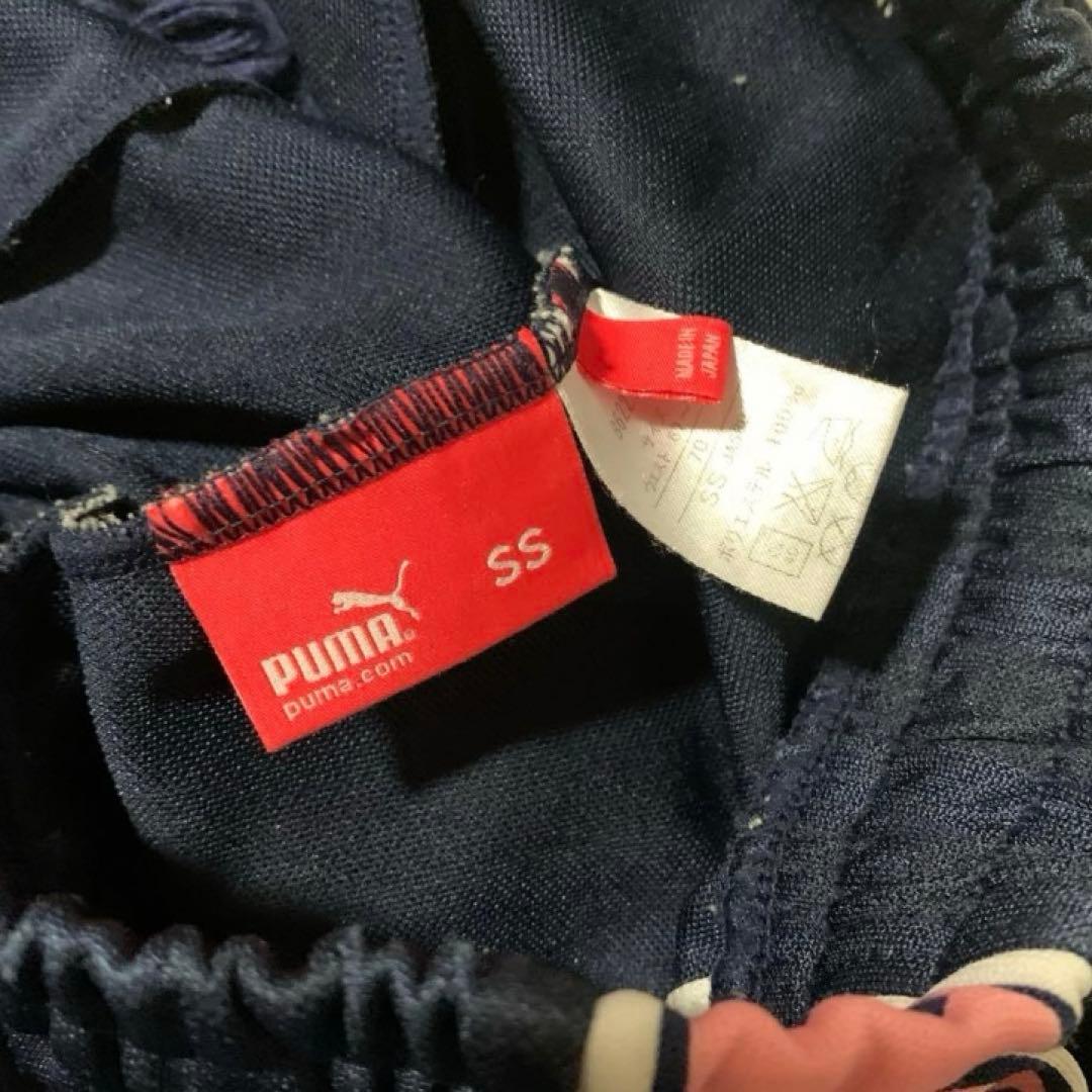 puma プーマ　ジャージ　上下　長袖　ピンク　ss