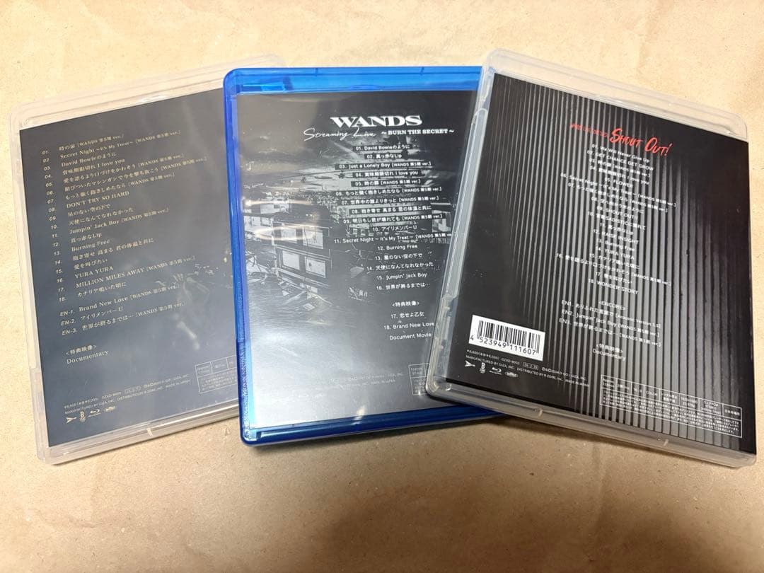 ☆WANDS5期☆ライブBluRayまとめ売り